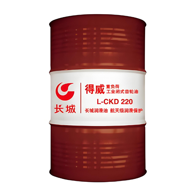 德钦长城得威工业闭式齿轮油CKD